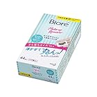ビオレ ふくだけコットン うるおいリッチ すべすべクリア つめかえ用 44枚入