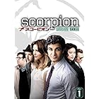 SCORPION/スコーピオン シーズン3 DVD-BOX Part1(6枚組)