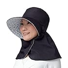 アイメディア ネックシェード UVカット 帽子 紫外線 熱中症対策 リバーシブル 黒 花柄 ガーデニング 首までガード涼やかフラップ帽子