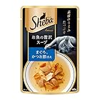シーバ (Sheba) キャットフード アミューズ お魚の贅沢スープ まぐろ、かつお節添え 40g×96個 (ケース販売)