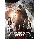 ドラマ「モブサイコ100」 Blu-ray BOX
