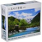 108ピース ジグソーパズル 上高地河童橋(長野) ラージピース(26x38cm)