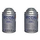 AIR WATER [ エアーウォーター ] ２缶セット カーエアコン用冷媒 [ 200g ]HFC-134a