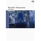 Ryuichi Sakamoto:CODA スタンダードエディション [DVD]