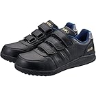 [シモン] 安全作業靴 JSAA認定 短靴 プロスニーカー NS618静電 黒 27.0 cm 3E