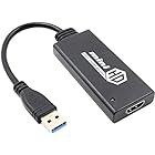 オーディオファン HDMI出力アダプタ USB3.0 オス to HDMI メス 変換アダプタ