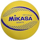 ミカサ(MIKASA) カラーソフトバレーボール 円周78cm 検定球(イエロー)MSN78-Y