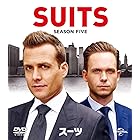 SUITS/スーツ シーズン5 バリューパック [DVD]