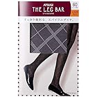 [アツギ] タイツ The Leg BAR ザ レッグバー 50デニール相当 スパイラルダイヤ柄 レディース ダークグレー 日本 M~L (日本サイズM-L相当)