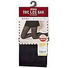 [アツギ] タイツ THE LEG BAR ザ レッグバー 蓄熱マットプレーンタイツ 160デニール相当 プレーティング編み レディース TL1281 ブラキッシュグレー M-L