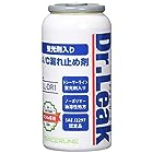 リークラボジャパン(Leaklab Japan) Dr.Leak ドクターリーク 蛍光剤入り A/C漏れ止め剤 1本 LL-DR1