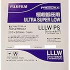 富士フイルム プレシート ツーシートタイプ 極超低圧用（LLLW PS） PRESCALE-LLLW-PS