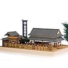 ウッディジョー(Woody JOE) 東海道五十三次シリーズ 新居関所 木製模型 ノンスケール 組み立てキット