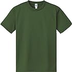 [ベルトン] UVカット 吸汗速乾 ドライメッシュTシャツ BL001 [ユニセックス] オリーブ 日本 S (日本サイズS相当)