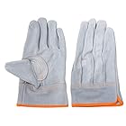 [エース] 作業手袋 牛床革手袋 外縫い 白虎 Mサイズ AG4807