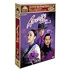 コンパクトセレクション イニョプの道 DVD-BOX2