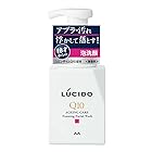 LUCIDO(ルシード) トータルケア泡洗顔 Q10 150mL