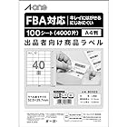 エーワン ラベルシール 出品者向け FBA対応 商品 ラベル 用紙 きれいにはがせる 40面 100シート 80322