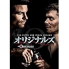 オリジナルズ ファイナル・シーズン DVD コンプリート・ボックス(1~13話/3枚組)