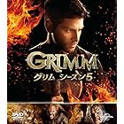 GRIMM/グリム シーズン5 バリューパック [DVD]