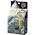 牛乳石鹸 自然ごこち 沖縄海泥 洗顔石けん 80g×6個セット