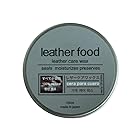 leatherfoodR wax for leather I 皮革用ワックス (100ml)