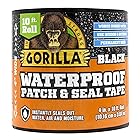 Gorilla (ゴリラ) 防水パッチ & シールテープ