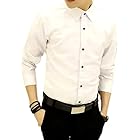 [NAGAPO] （ナガポ） メンズ シャツ 長袖 カジュアル ワイシャツ 大きいサイズ 無地 ビジネス スリム (3XL, ホワイト)