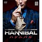 HANNIBAL/ハンニバル コンパクト DVD-BOX シーズン1