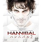 HANNIBAL／ハンニバル コンパクト DVD-BOX シーズン2