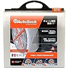 AutoSock(オートソック) 「布製タイヤすべり止め」 チェーン規制適合 オートソックハイパフォーマンス 正規品 ASK870