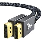 Displayport ケーブル,iVanky【VESA認証ゲーミングDPケーブル 1.2/4K/2M】4K@60Hz/ 2K@165Hz/ 2K@144Hz, DP to DP ケーブル，最大21.6Gbpsハイスピード，PC/ASUS/Del