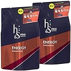 【まとめ買い】 h&s for men シャンプー PRO Series エナジー 詰め替え 300ml×2個