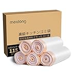 meidongゴミ袋50Lゴミ袋環境に優しい強い大きく無香料袋を詰める（5ロール115カウント）