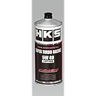 HKS スーパーレーシングオイル SUPER TURBO RACING 5W-40 1L 100%化学合成オイル SN+規格準拠 LSPI対応 52001-AK124 52001-AK124