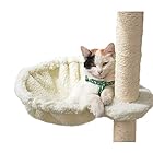 【RAKU】 木登りタワー 替えハンモック 直径４０ｃｍ耐荷重UP 拡張パーツ 木登りタワー」の追加・交換用 ハンモック 猫 はんもっく キャットハンモック キャットタワーハンモック (特大ハンモック)