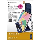 エレコム iPad Pro 11 (2018) ケース スリップインケース レザー ブルー TB-A18MLPSBU