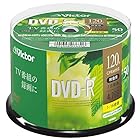 ビクター Victor 1回録画用 DVD-R CPRM 120分 50枚 ホワイトプリンタブル 片面1層 1-16倍速 VHR12JP50SJ1