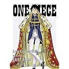 ONE PIECE Log Collection Special“Episode of EASTBLUE” [DVD]