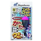 ハヤブサ(Hayabusa) HA182 コンパクトロッド かんたんウキ釣りセット深場遠投 S HA182