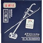 【U-NEST】中国の伝統楽器 二胡用 弦セット 二胡弦 内弦 外弦 セット AT-11 (A-11)