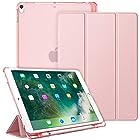 Fintie iPad Air 2019 ケース iPad Air3 10.5インチ ケース/iPad Pro 10.5 2017 ケース バックカバー Apple Pencil 収納可能 三つ折スタンド スリープ機能 軽量 薄型 半透明 傷つけ