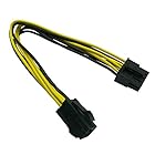 (2-Pack) COMeap ATX 4 Pin Female to CPU 8 pin Male Converter Adapter Cable Power Supply PSUs変換線 9.5-inch(24cm)