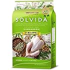 SOLVIDA ソルビダ ドッグフード グレインフリー チキン 室内飼育 体重管理用 900g