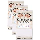[アツギ] キッズタイツ Kids Tights(キッズタイツ) 子ども用 日本製 110デニールタイツ 110D &lt3足セット&gt TC6011 ホワイト 日本 95~115cm (日本サイズ100 相当)