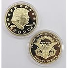 ドナルド・トランプ大統領のコイン5個 2020金メッキ 記念コイン ギフトボックス付き