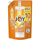 ジョイ コンパクト 食器用洗剤 バレンシアオレンジの香り 詰め替え 大容量 1445mL