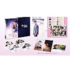 空から降る一億の星<韓国版> DVD-BOX1