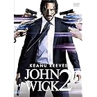 ジョン・ウィック:チャプター2 スペシャル・プライス版[DVD]