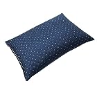 SEIDO そばがら 枕 日本製 そば殻 まくら 高さ調節可能 和柄 カバー付き (藍 小)
